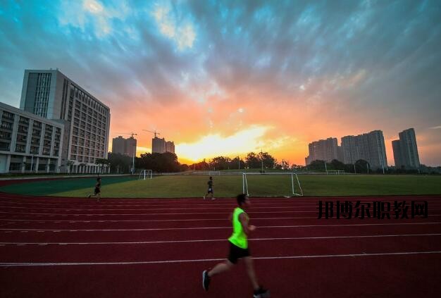 佛山技師學院2020年報名條件、招生要求、招生對象