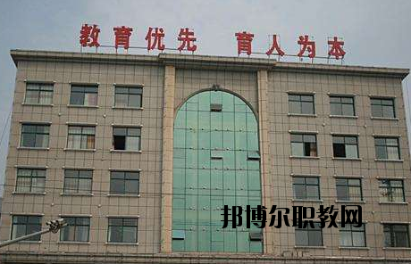 夷陵職業(yè)教育中心2020年報名條件、招生要求、招生對象