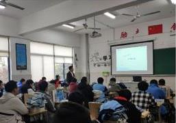 常熟濱江職業(yè)技術(shù)學(xué)校2020年報(bào)名條件、招生要求、招生對(duì)象
