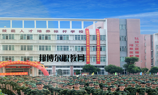 廣東環(huán)保技工學(xué)校2020年報(bào)名條件、招生要求、招生對(duì)象