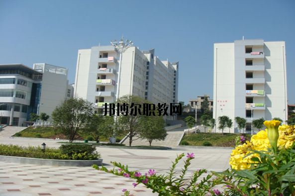 房縣職業(yè)技術學校