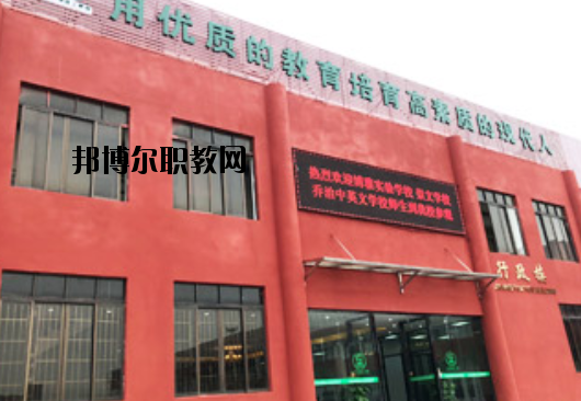 廣東賽特技工學(xué)校2020年報名條件、招生要求、招生對象