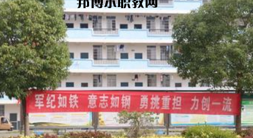 南寧武鳴區(qū)職業(yè)技術(shù)學(xué)校2020年報(bào)名條件、招生要求、招生對(duì)象