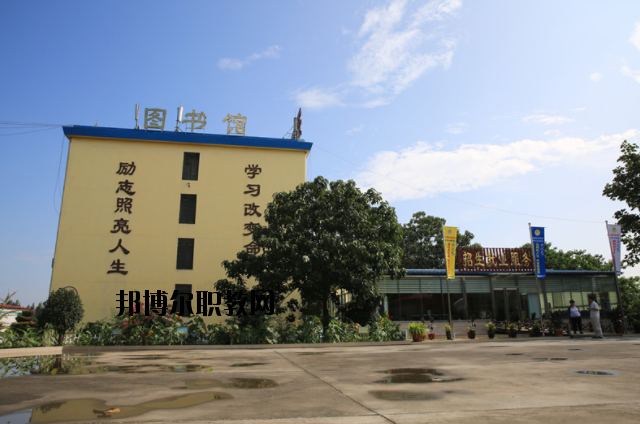 鄭州外資企業(yè)管理中等專業(yè)學(xué)校怎么樣、好不好