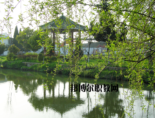 蕪湖商貿(mào)工業(yè)學(xué)校2020年報(bào)名條件、招生要求、招生對(duì)象