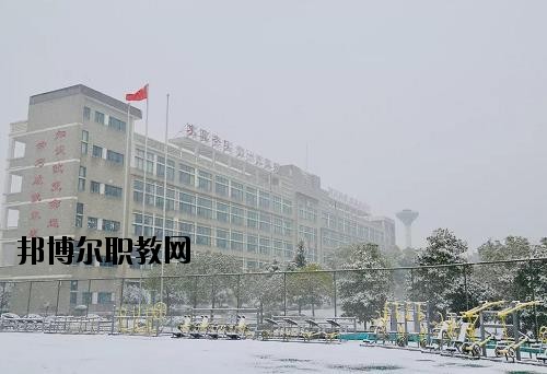 浙江機(jī)電技師學(xué)院怎么樣、好不好