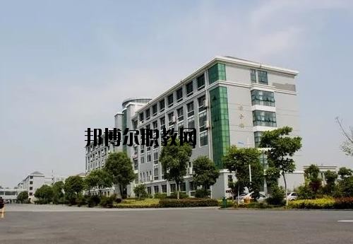 嘉興技師學院2020年報名條件、招生要求、招生對象