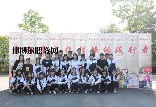 嘉善信息技術工程學校2020年報名條件、招生要求、招生對象