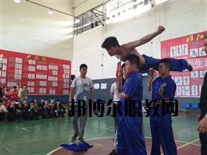 三臺縣文武職業(yè)技術(shù)學校網(wǎng)站網(wǎng)址