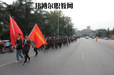 南陽第五中等職業(yè)學校地址在哪里