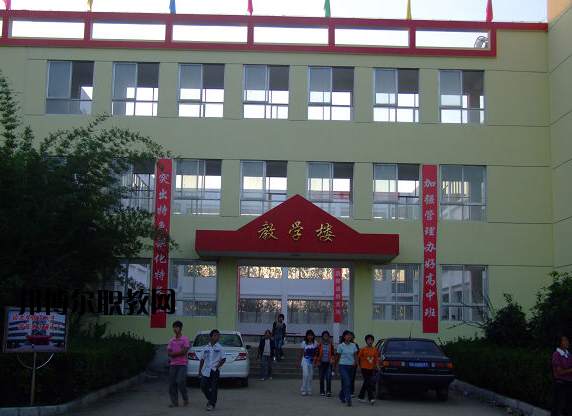 方城機(jī)電信息中等職業(yè)學(xué)校2021年有哪些專(zhuān)業(yè)