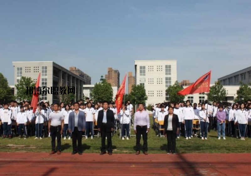 滑縣裳華職業(yè)技術(shù)中專(zhuān)怎么樣、好不好