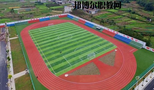 德陽旅游職業(yè)學校地址在哪里