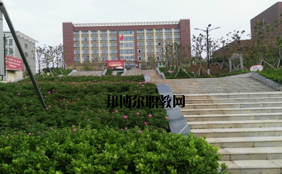 平頂山中醫(yī)藥學(xué)校怎么樣、好不好