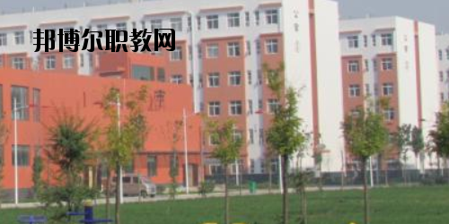 扶溝職業(yè)教育中心怎么樣、好不好