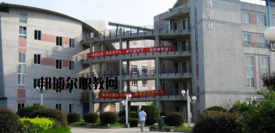 桂林電子中等專業(yè)學校2020年招生簡章 