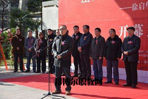 河南工藝美術(shù)學(xué)校2021年報(bào)名條件、招生要求、招生對(duì)象