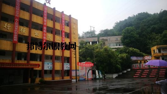 瀘州天樺中等職業(yè)技術學校怎么樣、好不好