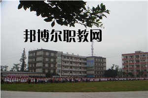瀘州化工工程職業(yè)技術學校怎么樣、好不好