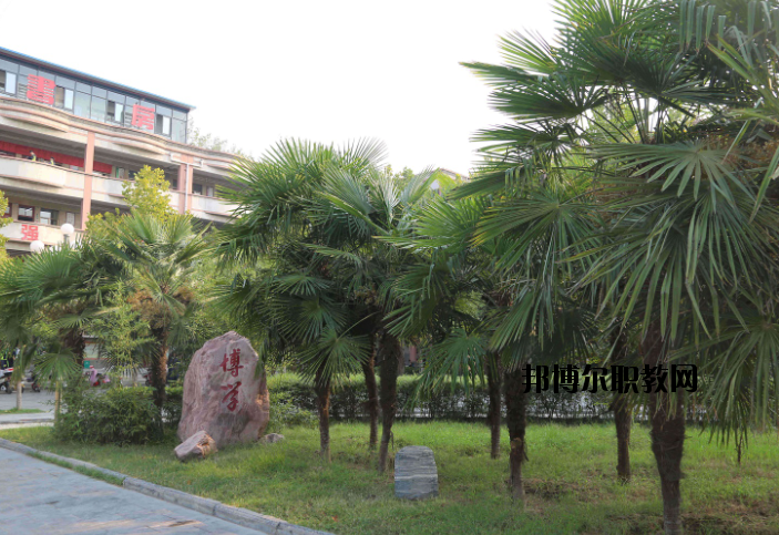 延津職業(yè)中等專業(yè)學(xué)校2021年報名條件、招生要求、招生對象