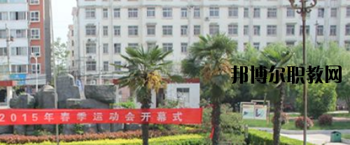 項(xiàng)城中等專業(yè)學(xué)校2021年報(bào)名條件、招生要求、招生對(duì)象