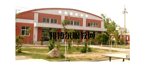 焦作冶金建材高級技工學(xué)校怎么樣、好不好