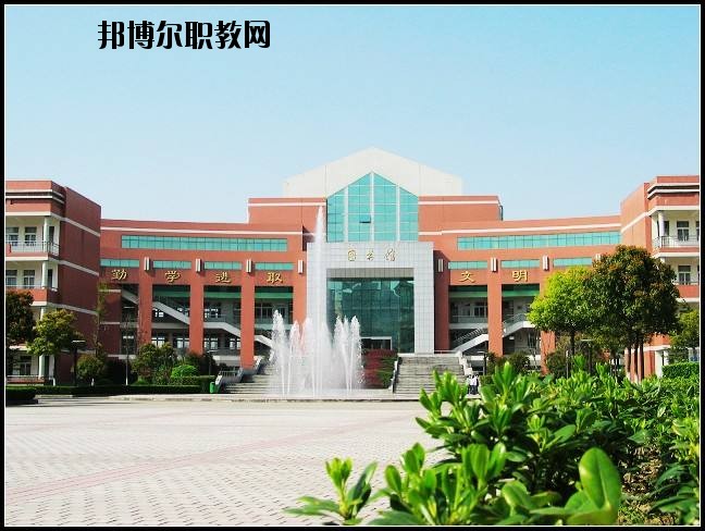 輝縣市第一職業(yè)中等專(zhuān)業(yè)學(xué)校2021年報(bào)名條件、招生要求、招生對(duì)象