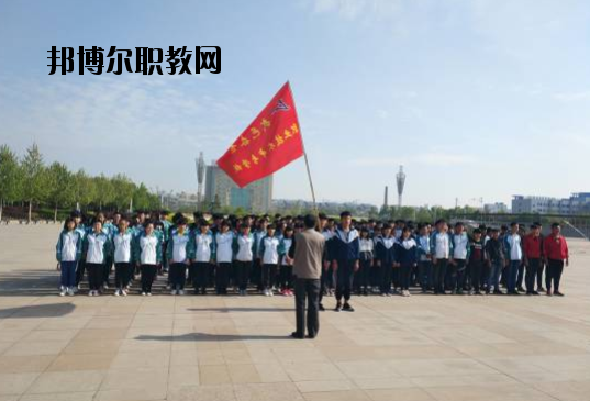 武邑奮飛職業(yè)技術(shù)中等專業(yè)學校