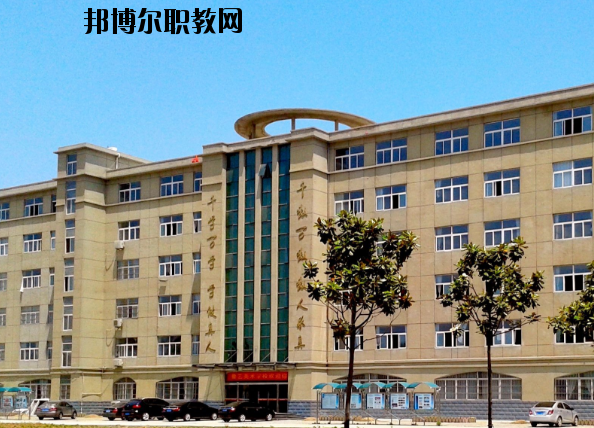  阜陽(yáng)計(jì)算機(jī)學(xué)校2020年報(bào)名條件、招生要求、招生對(duì)象 