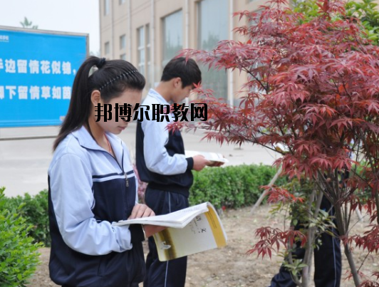 阜陽計(jì)算機(jī)學(xué)校怎么樣、好不好