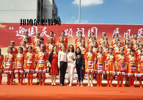 阜陽現代職業(yè)教育學校2020年招生辦聯系電話