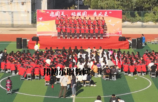 阜陽現(xiàn)代職業(yè)教育學校怎么樣、好不好