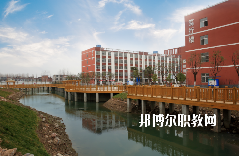 阜陽科技工程學(xué)校2020年報(bào)名條件、招生要求、招生對象