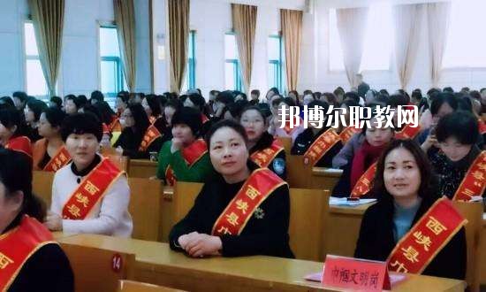 西峽縣中等職業(yè)學(xué)校2021年學(xué)費(fèi)、收費(fèi)多少