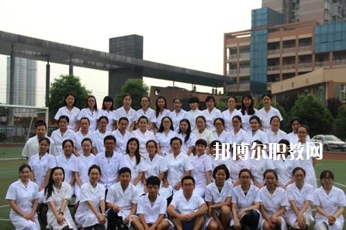 眉山衛(wèi)生職業(yè)學(xué)校2020年報名條件、招生要求、招生對象