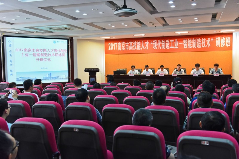南京科技職業(yè)學(xué)院2020年報(bào)名條件、招生要求、招生對(duì)象