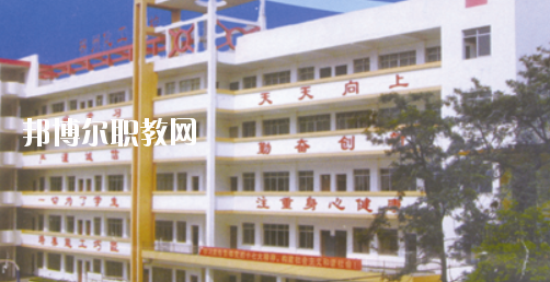 廣西壯族自治區(qū)柳州化工技工學校2020年報名條件、招生要求、招生對象 