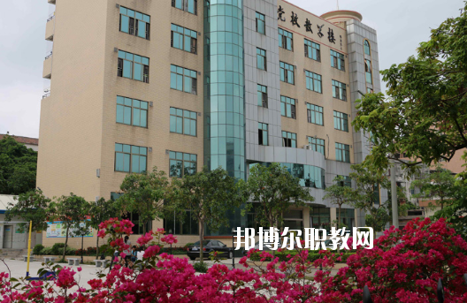 湛江海濱職業(yè)技術學校2020年報名條件、招生要求、招生對象