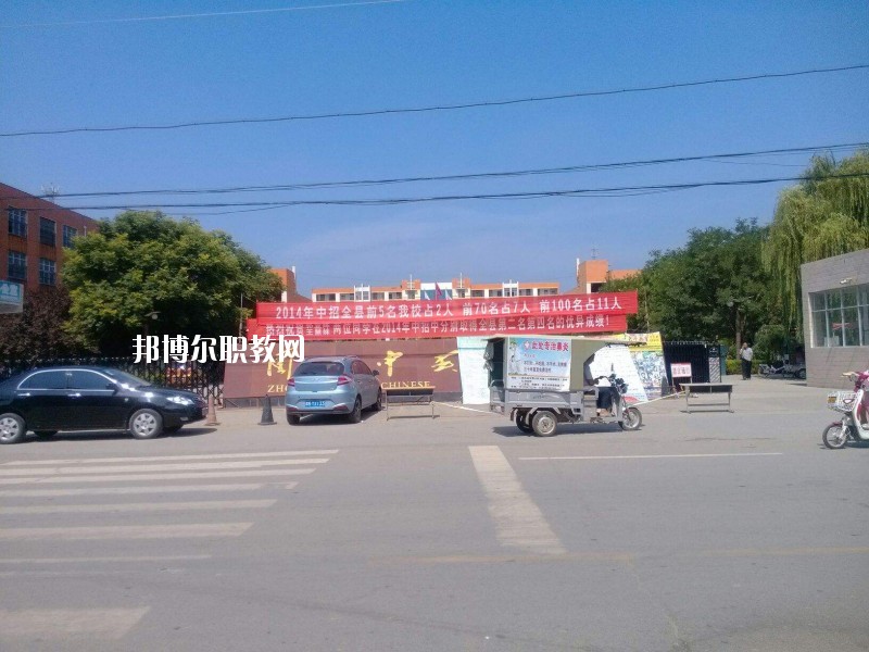 商水第一職業(yè)中等專業(yè)學(xué)校2021年報(bào)名條件、招生要求、招生對(duì)象