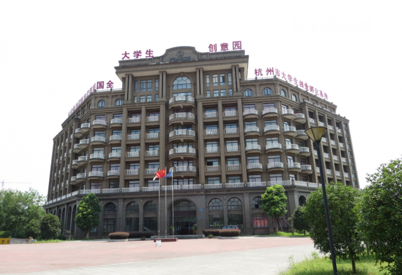 浙江新世紀(jì)經(jīng)貿(mào)專修學(xué)院怎么樣、好不好