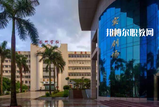 廣東湛江藝術學校2020年報名條件、招生要求、招生對象