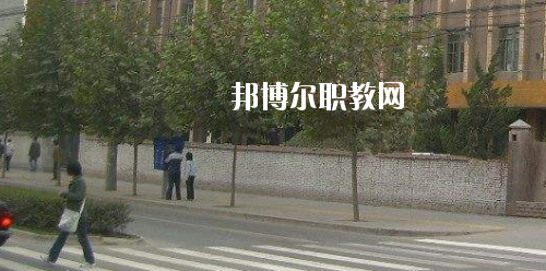 西安鐵路高級(jí)技工學(xué)校2020年報(bào)名條件、招生要求、招生對(duì)象