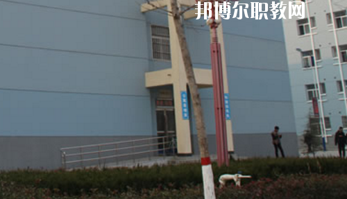 陜西華山技師學(xué)院2020年報(bào)名條件、招生要求、招生對(duì)象