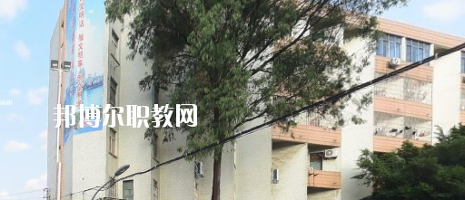 廣西第二建筑安裝技工學(xué)校2020年報(bào)名條件、招生要求、招生對(duì)象 