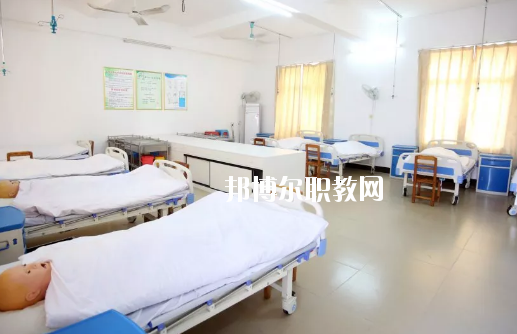 廉江衛(wèi)生職業(yè)技術學校2020年有哪些專業(yè)