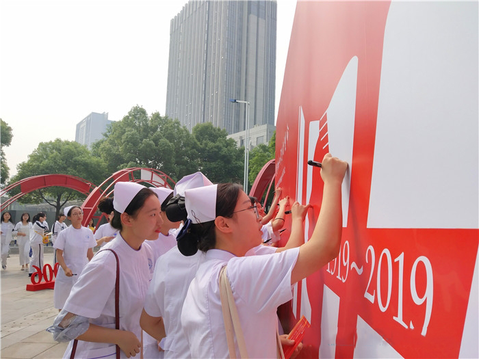 常州衛(wèi)生高等職業(yè)技術(shù)學(xué)校怎么樣、好不好