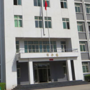 陜西漢唐職業(yè)技術(shù)學校