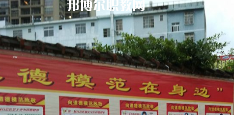 廣西貴港珠江理工學(xué)校怎么樣、好不好