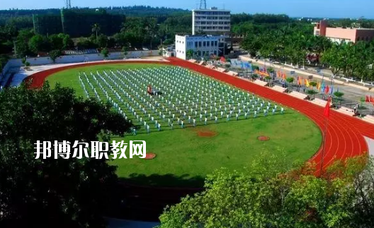 湛江南大理工職業(yè)技術(shù)學(xué)校怎么樣、好不好