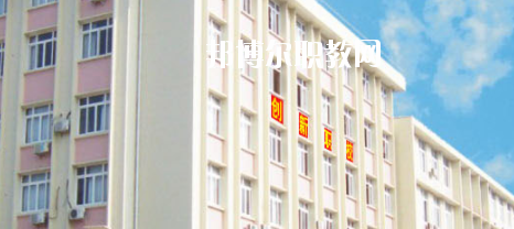 廣西桂林創(chuàng)新中等職業(yè)技術(shù)學校2020年報名條件、招生要求、招生對象 